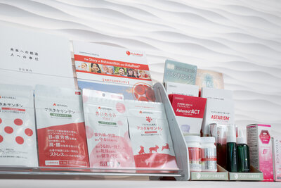 富士化学工業株式会社の製品・技術