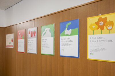 ジャパンメディック株式会社の社屋