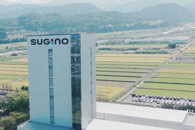 株式会社スギノマシン 外観